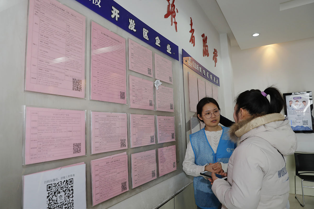 无为社区工作者成绩回答加拓展。