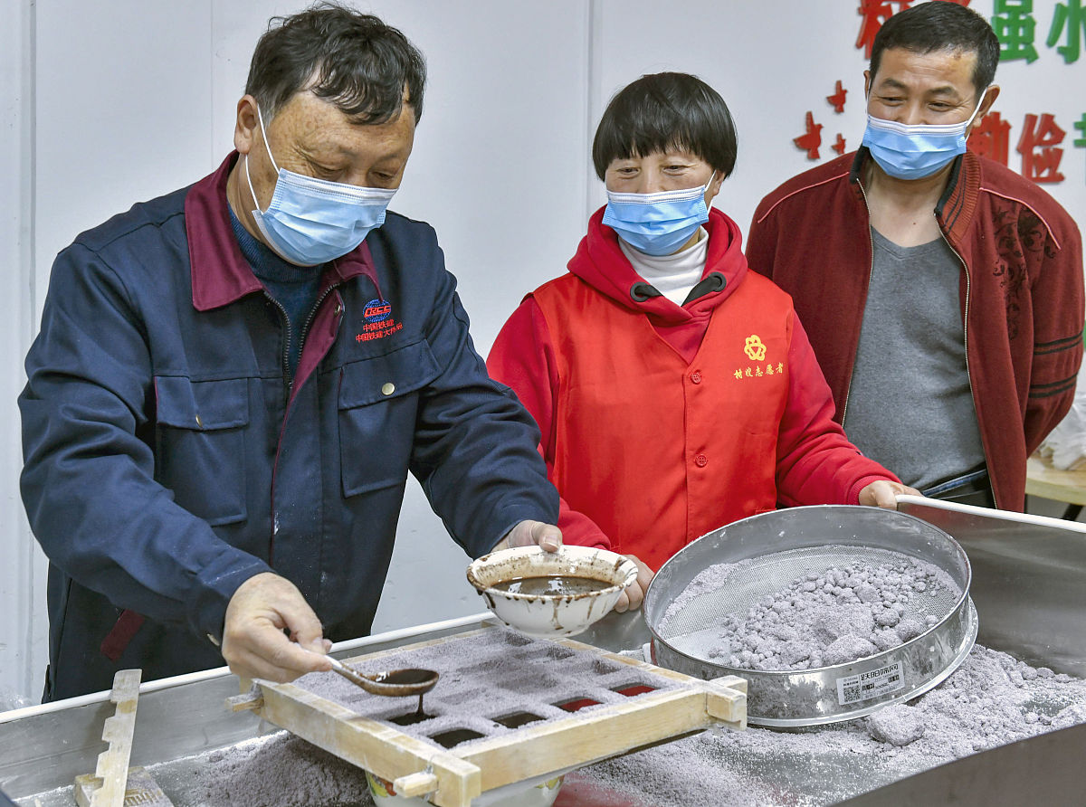 关于甘孜建筑施工总承包新办流程是什么字