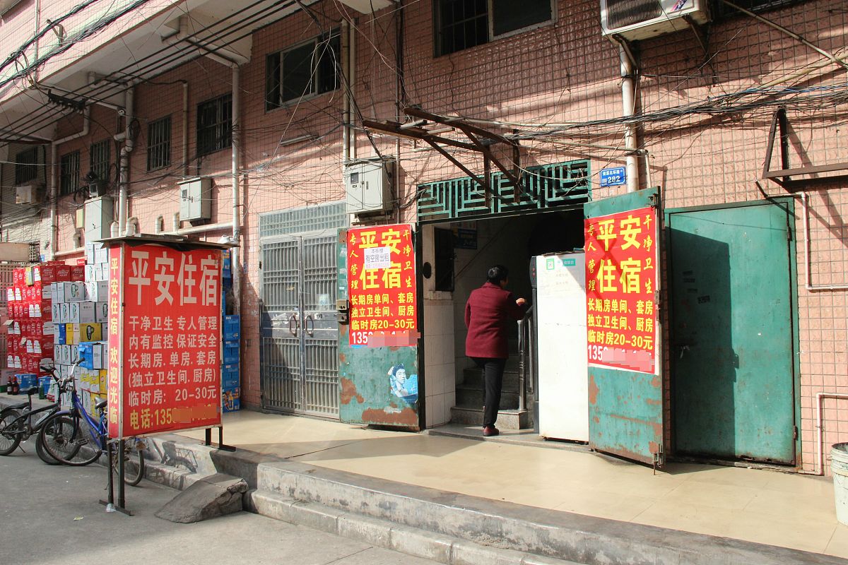 单位小区门面房出租给业委会？合法吗？