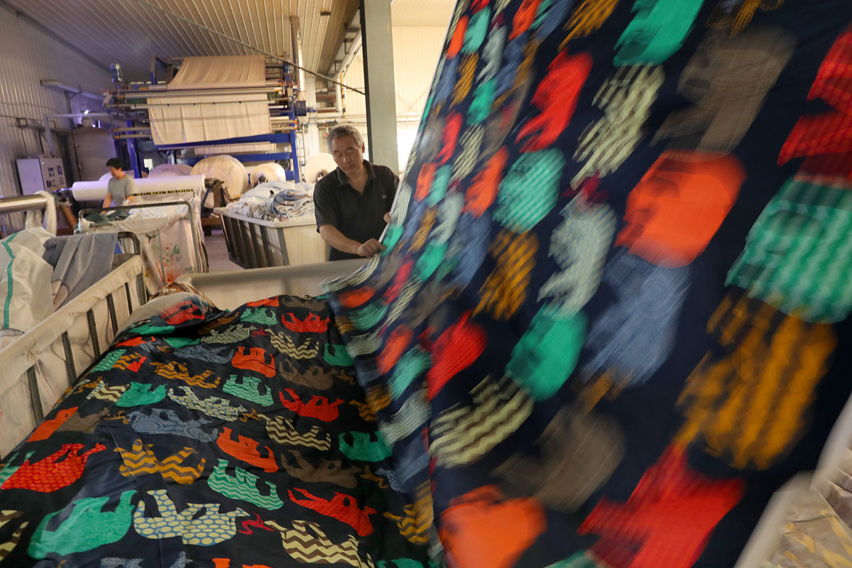 染整技术专业的培养目标