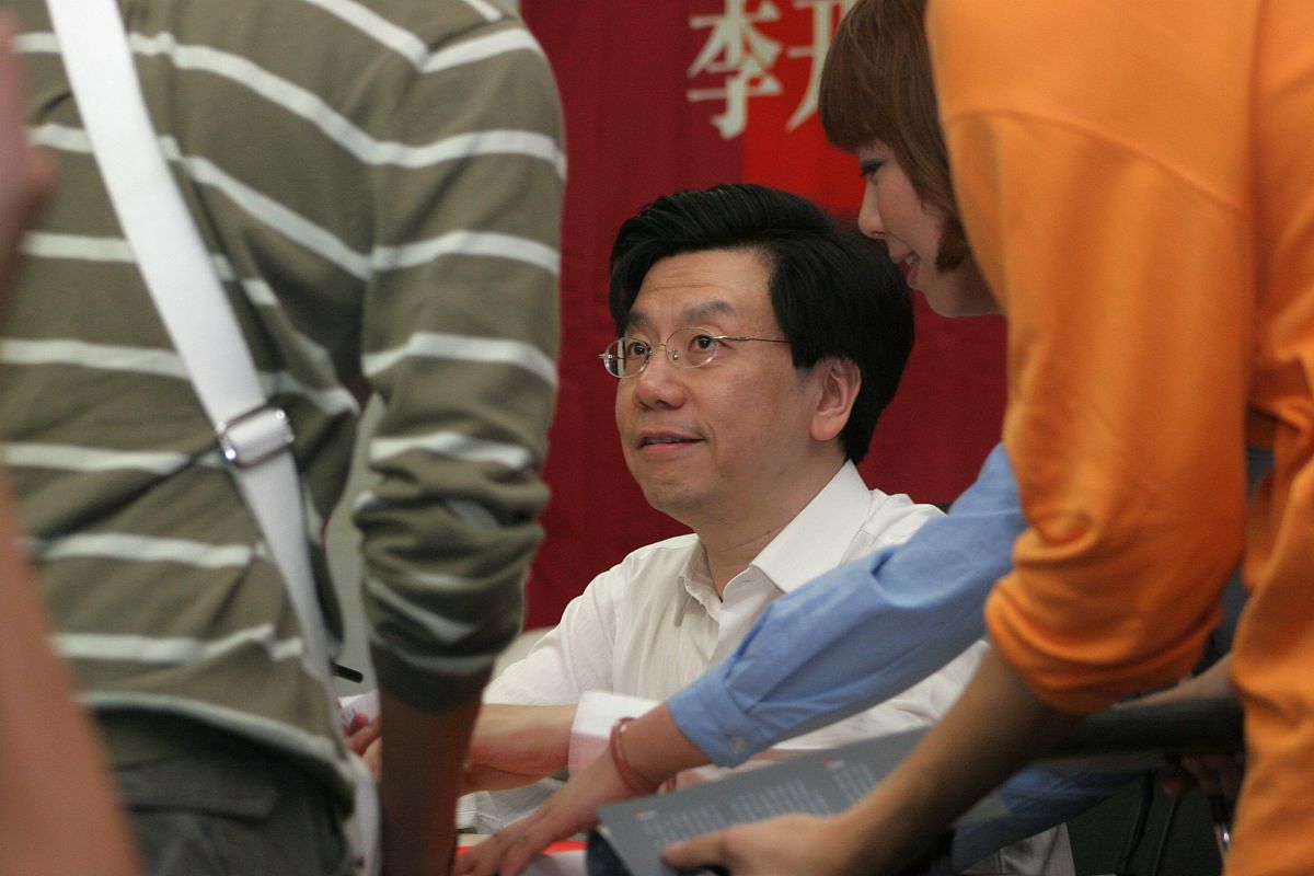 重庆读中专学校需要什么条件