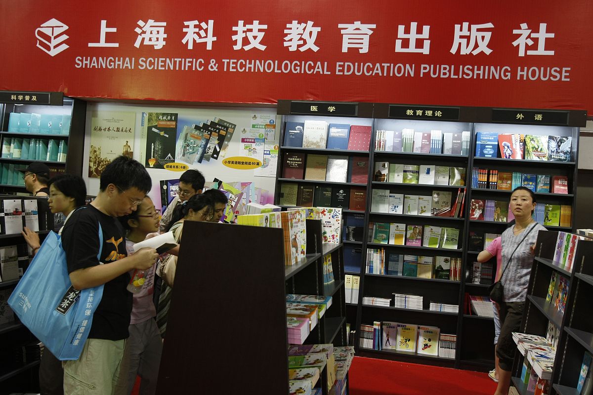 简述东北作家群散文