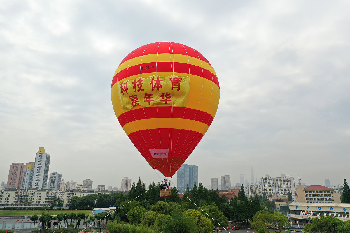 宜宾县高场职业中学校招生办电话多少