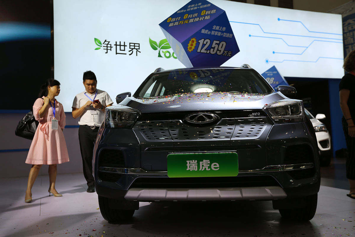 奇瑞汽车：中国领先的汽车制造商