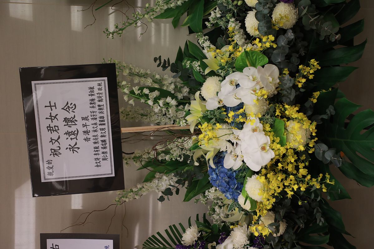2022年3月25日香港讯,祝文君上月28日因肺癌逝世终年55岁.今天(25日)