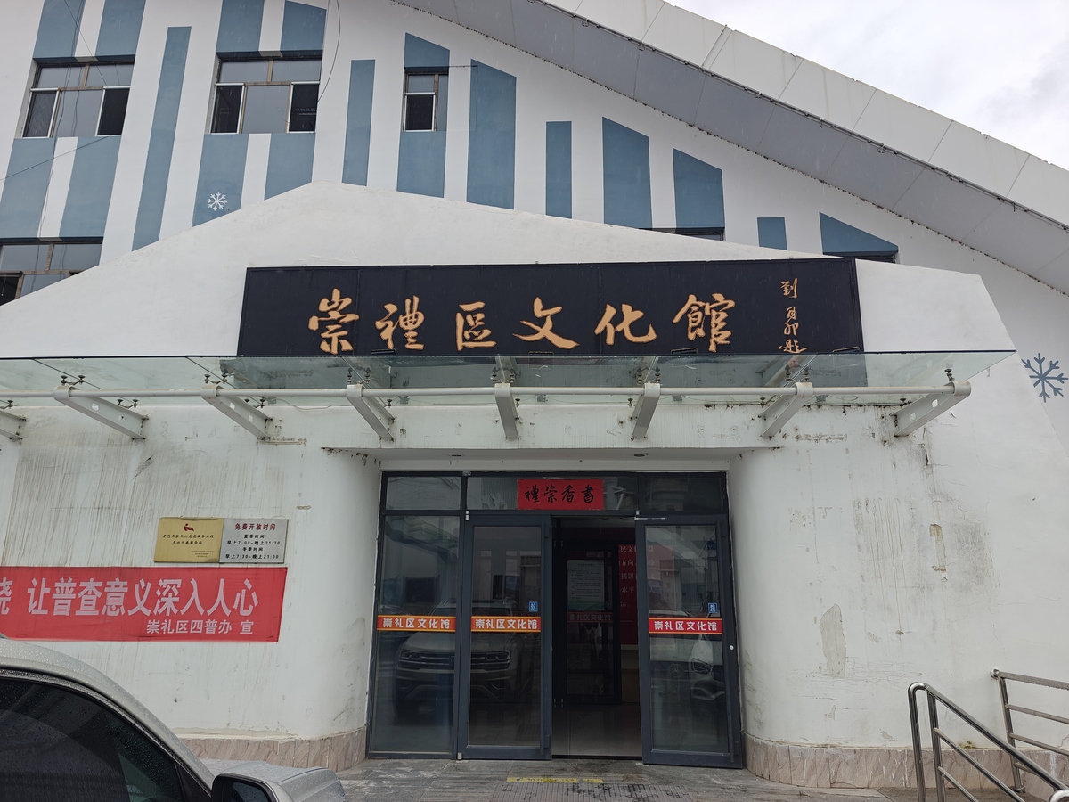 张家口形象设计专业学校有哪些？