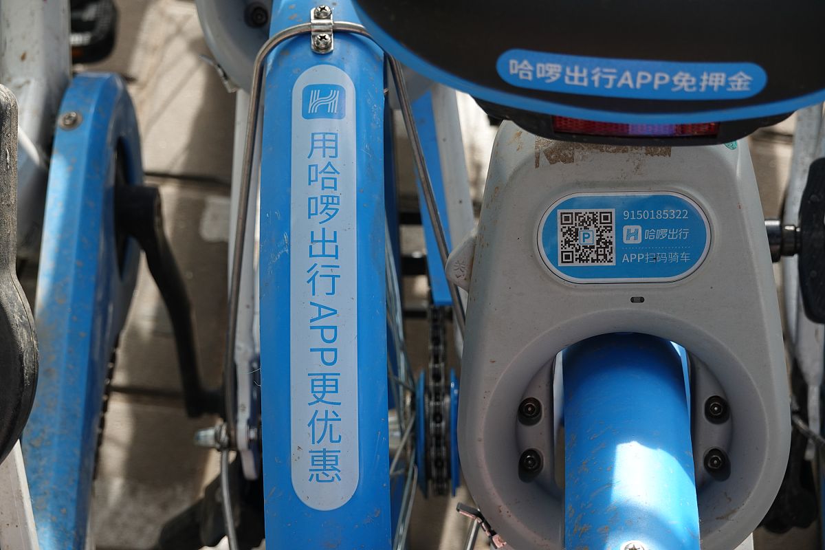 哈啰单车定位技术揭秘：GPS、北斗、基站定位器全解析