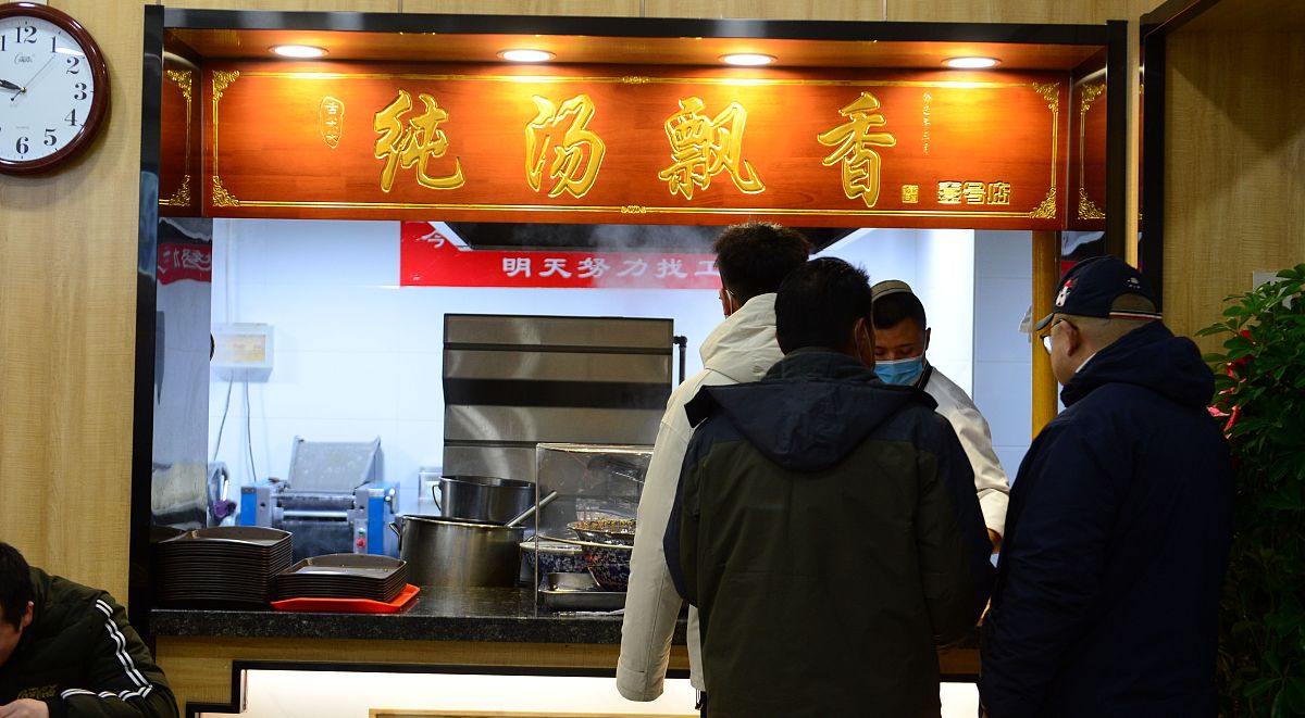 有没有深圳南山快餐介绍