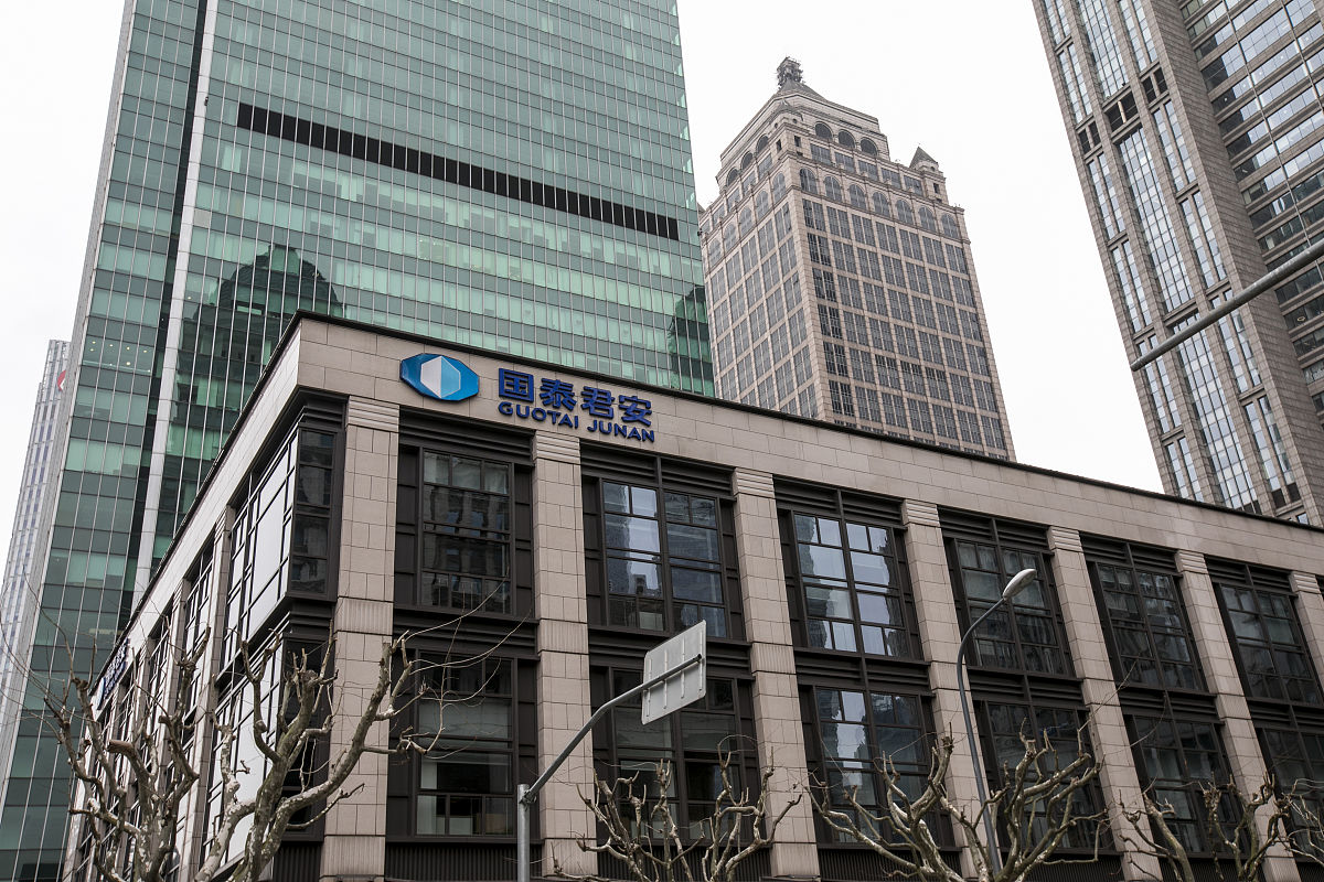 临沂国泰君安证券公司怎么去福星林肯中心