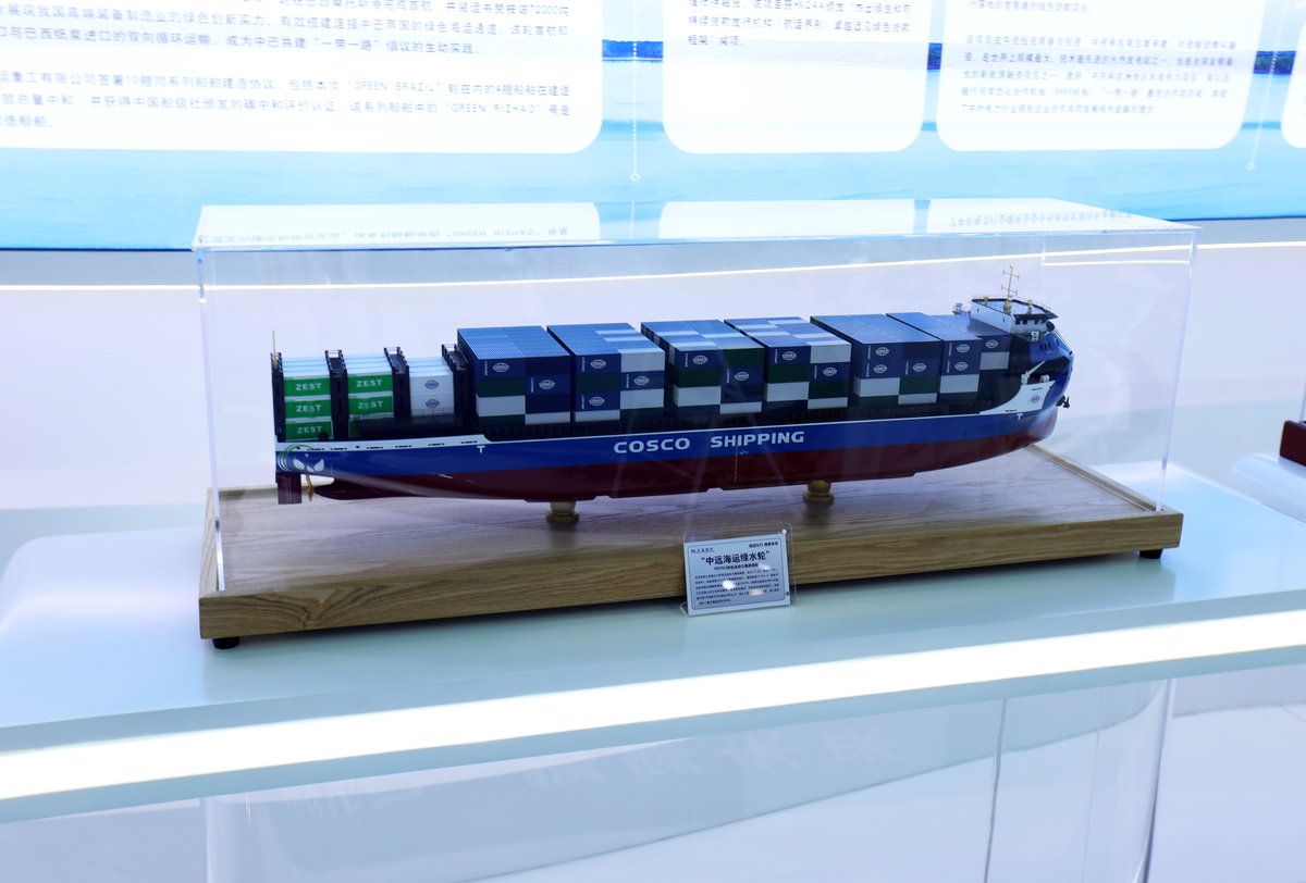 上海交通职业技术学院集装箱运输管理专业怎么样