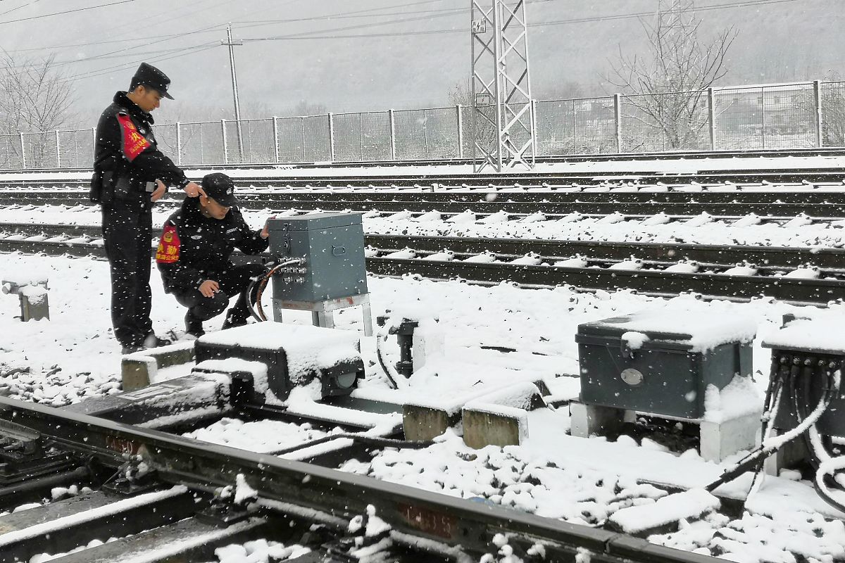 火车司机学院谈话表态