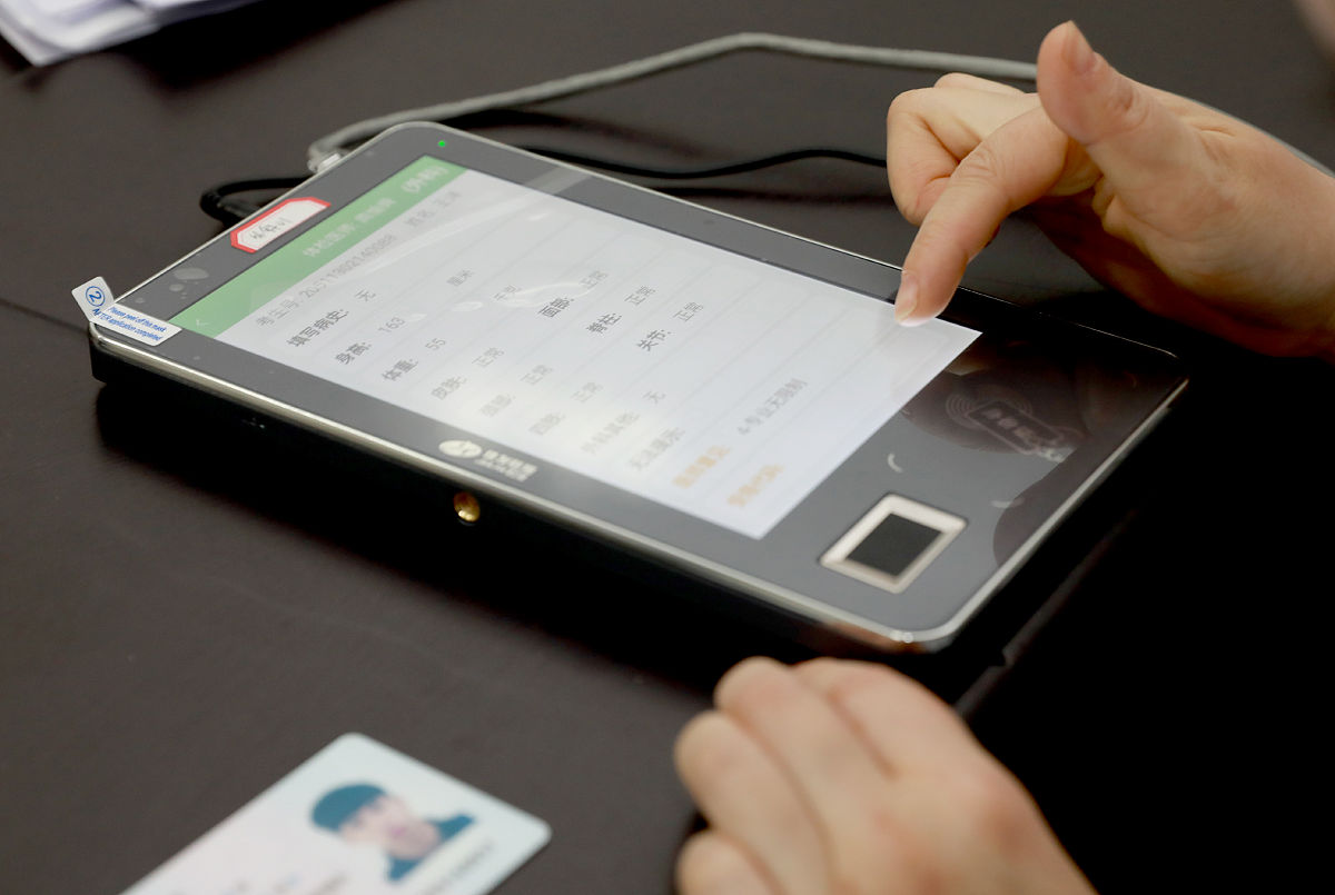 智能笔功能详解：书写、数字化、翻译、扫描、语音识别等