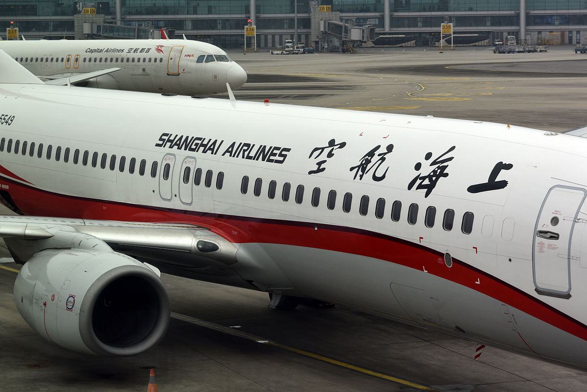 上海交通大学学校介绍飞机维修专业就业前景