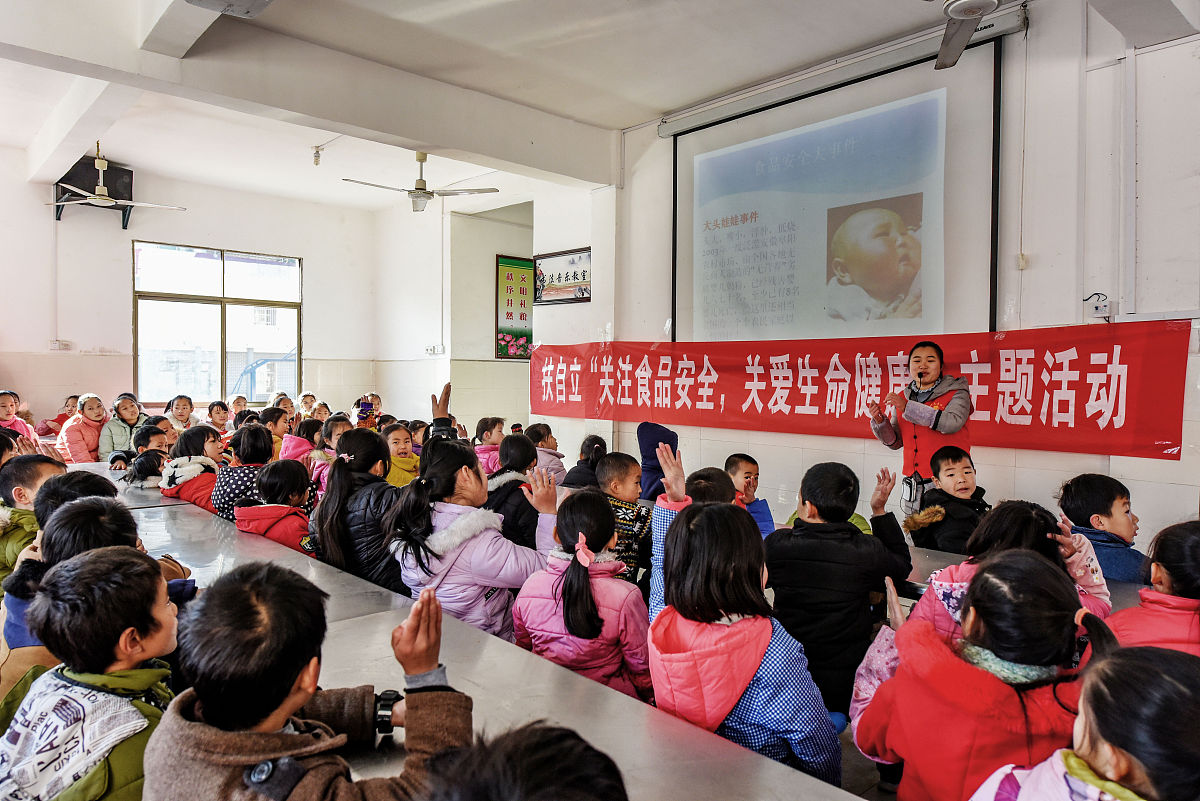 小学生必备！六年级生命安全教育指南
