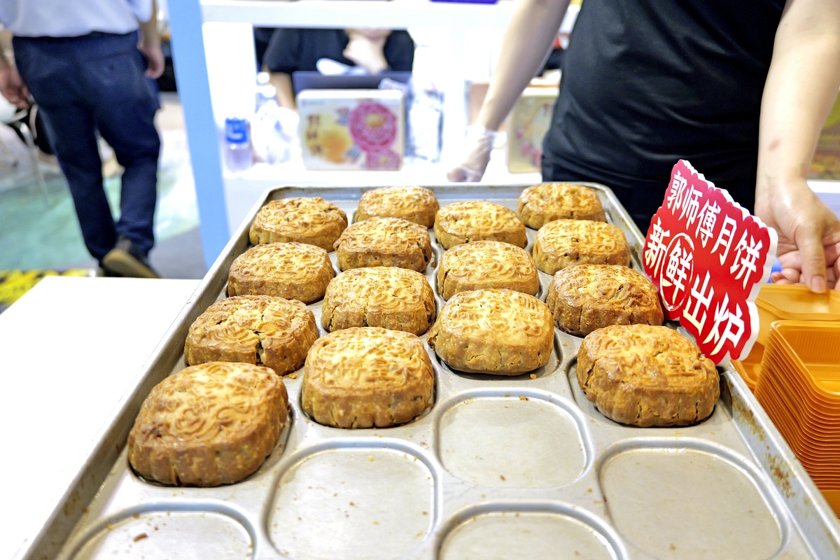 万寿斋苏式月饼：8种口味，价格超亲民！