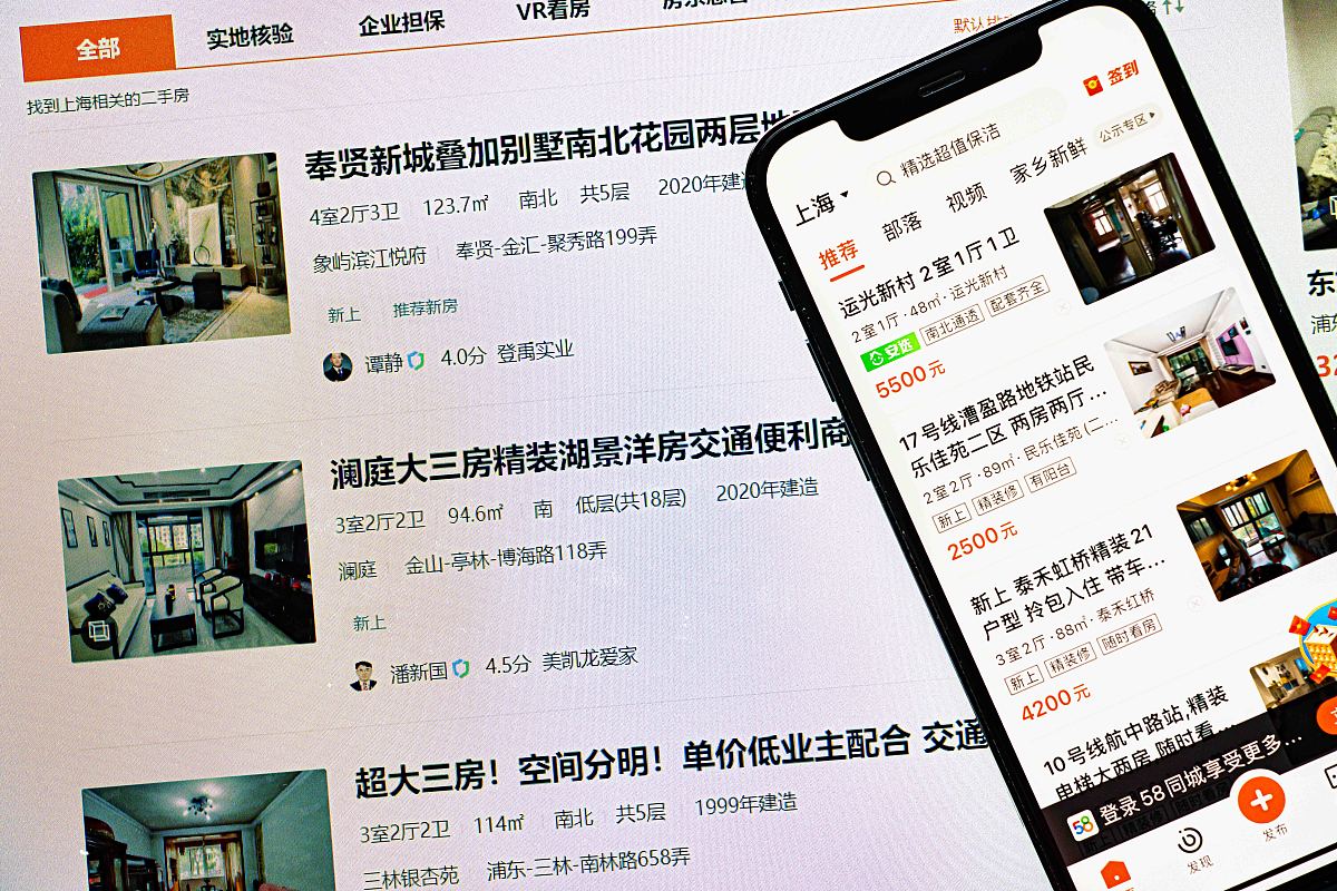 微信小程序应用场景分析：两段文字相似度对比