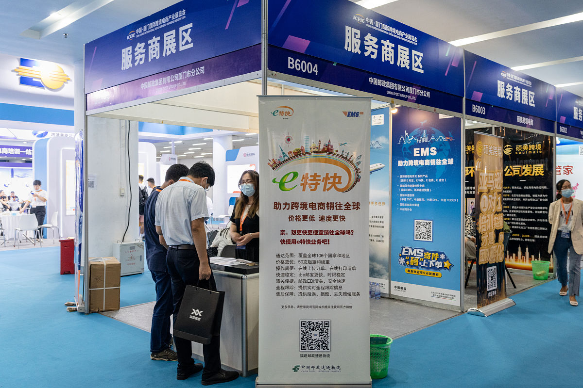 四川电子商务学校推荐：2021年热门电商学院盘点