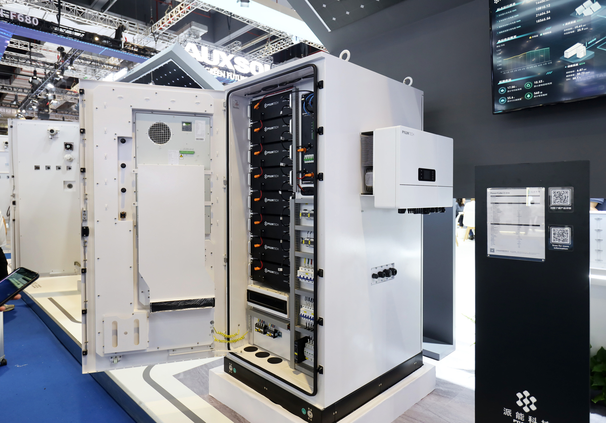 帮我找到这个标准en55011