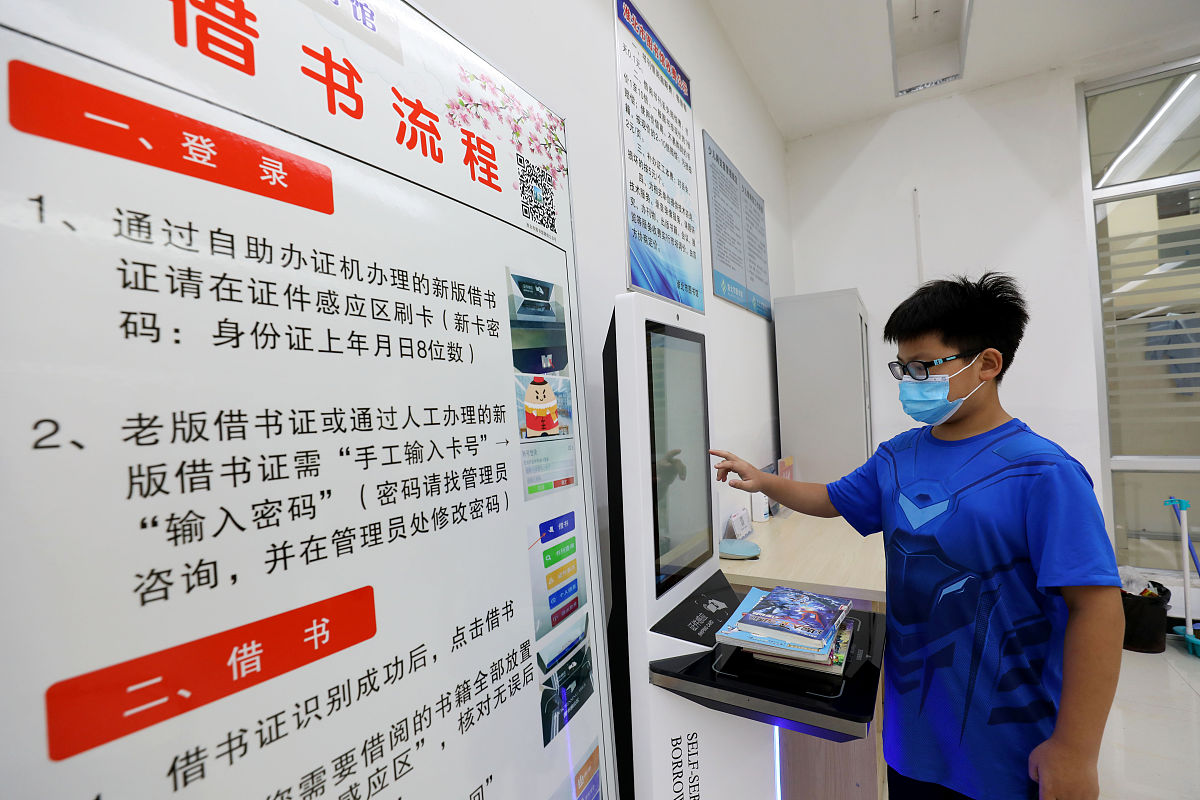 社区网络排查登记实践总结：提升网络安全，保障居民权益