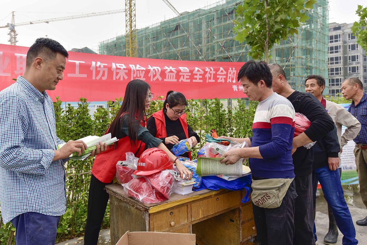 疫情期间驻村实习周记16篇每篇150字