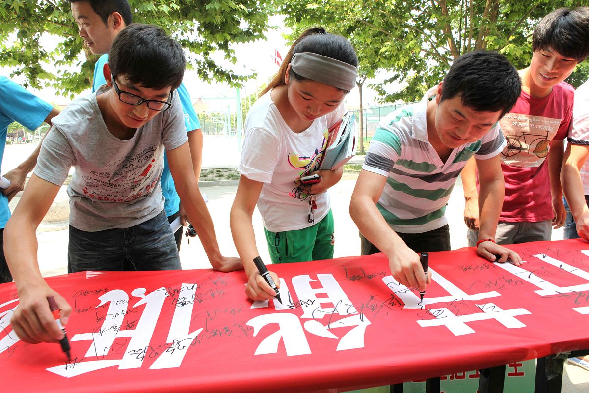 2022年苏州职业大学招生简章 - 培养技术技能型人才的理想选择