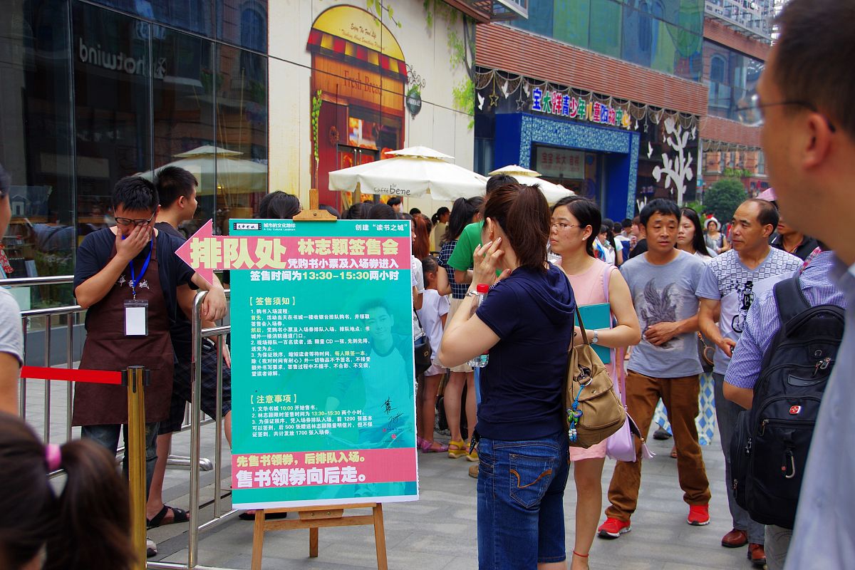 武汉出发去台湾旅游指南：最新入台政策及注意事项