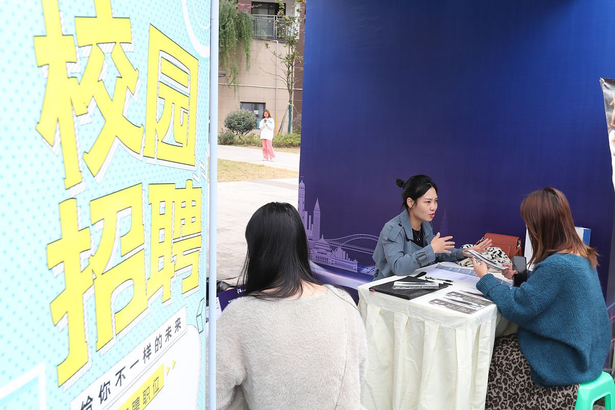 重庆公共运输职业学院网站网址