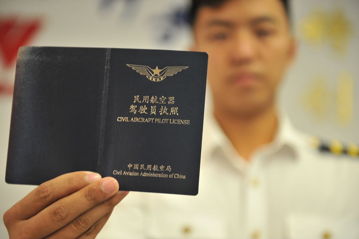 大学毕业后如何成为飞行员？详解飞行员职业要求