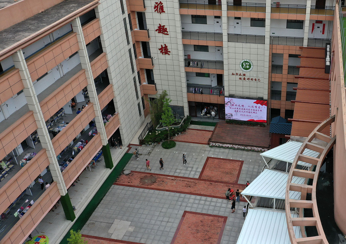 2023年重庆市川维中学（高中部）怎么样？教学质量&校园环境大揭秘！