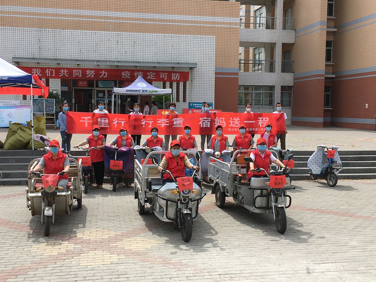 60V20A的电动车怎样改可以跑的更快 200字