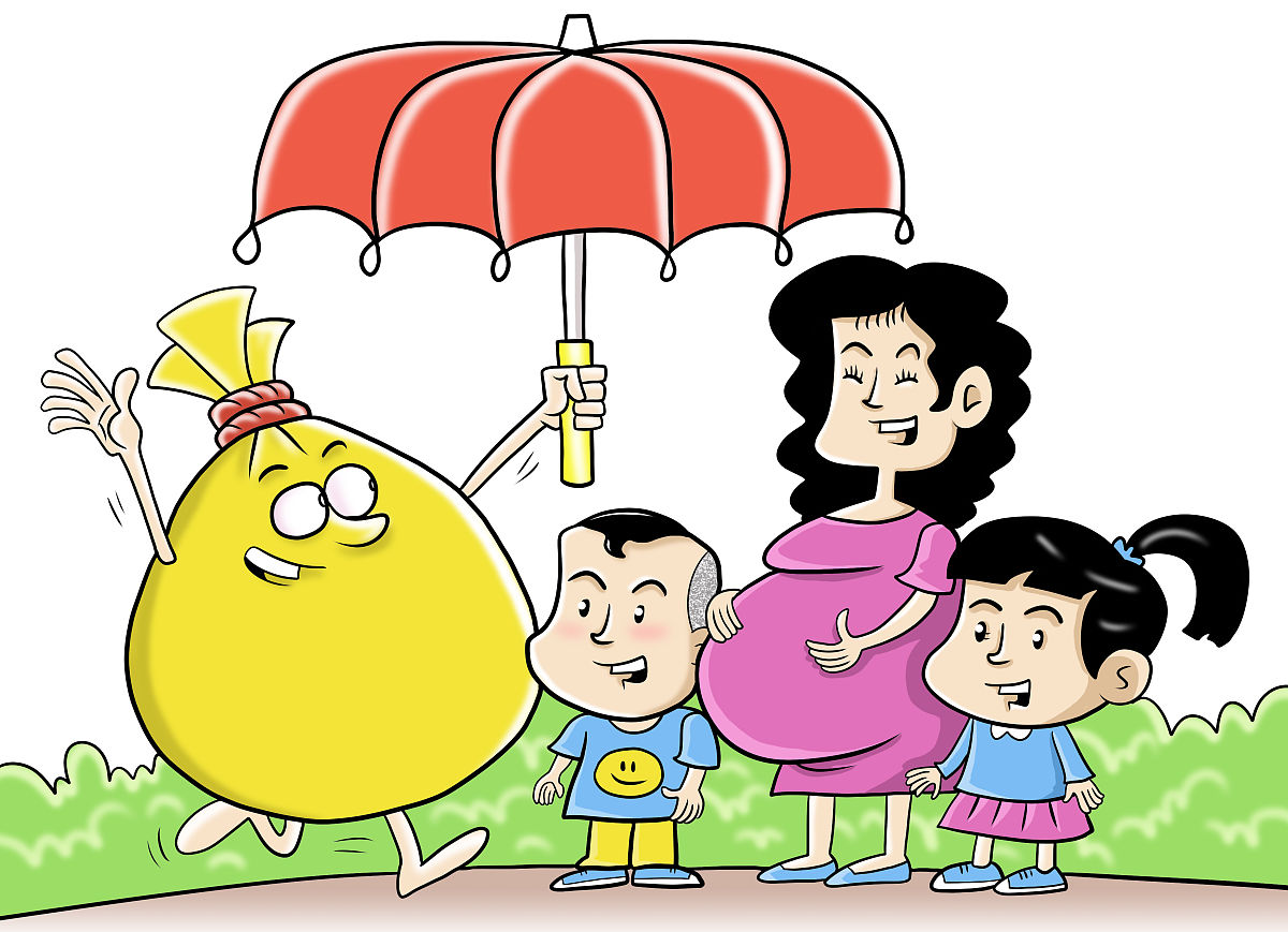 关于胎儿合法权益的论文