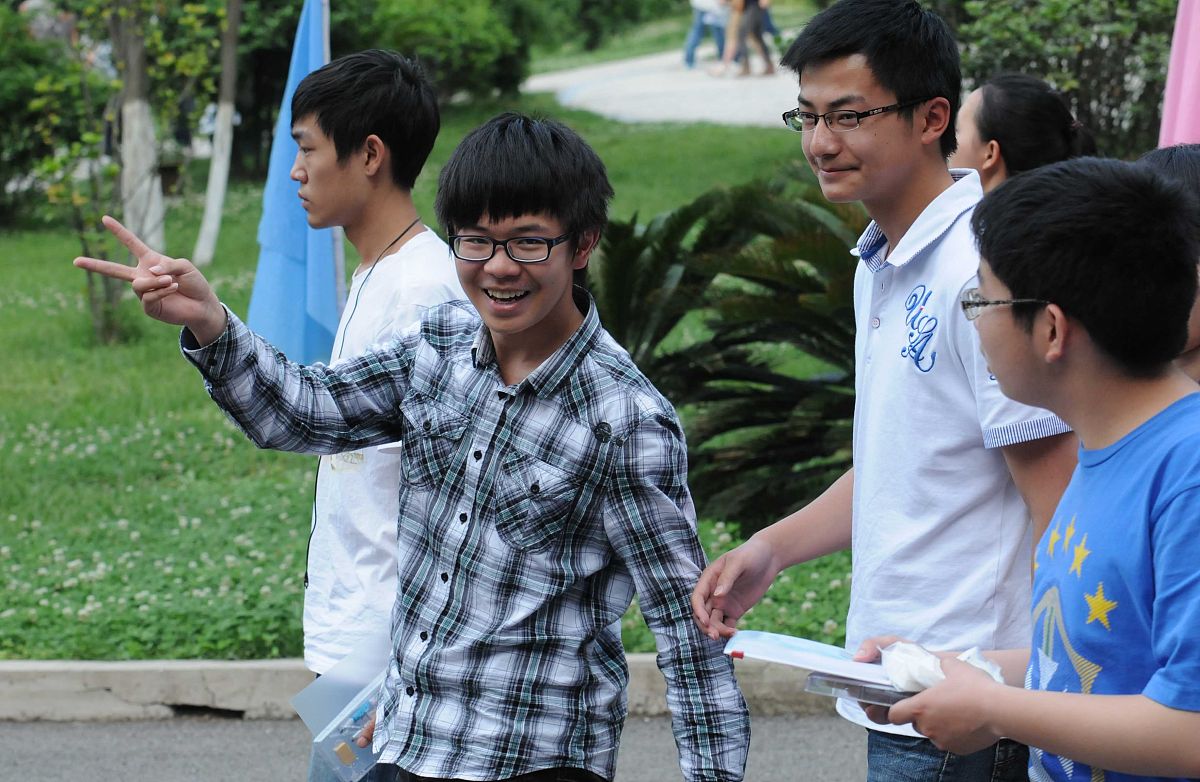 贵阳计算机学校2023年录取分数线预测