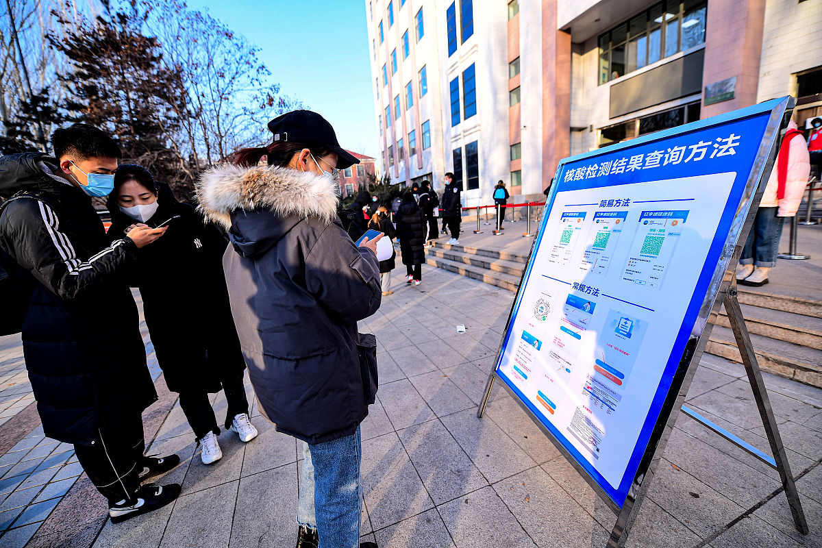 广东石油化工职业技术学校2022年招生简章