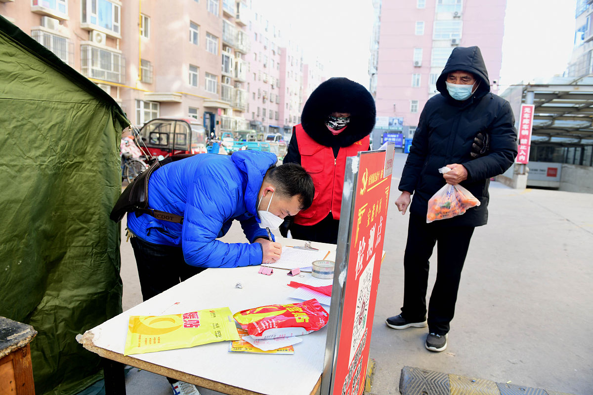 深圳战疫：中国基层治理的生动实践与启示