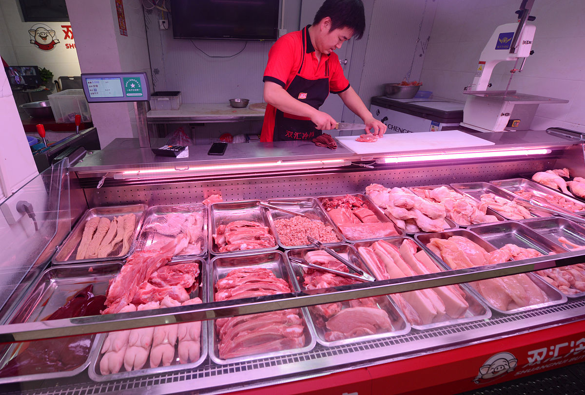 肉制品分类概述1500字