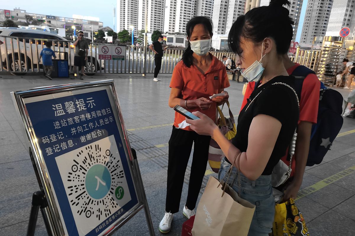 贵港到泰州动车怎么走最快