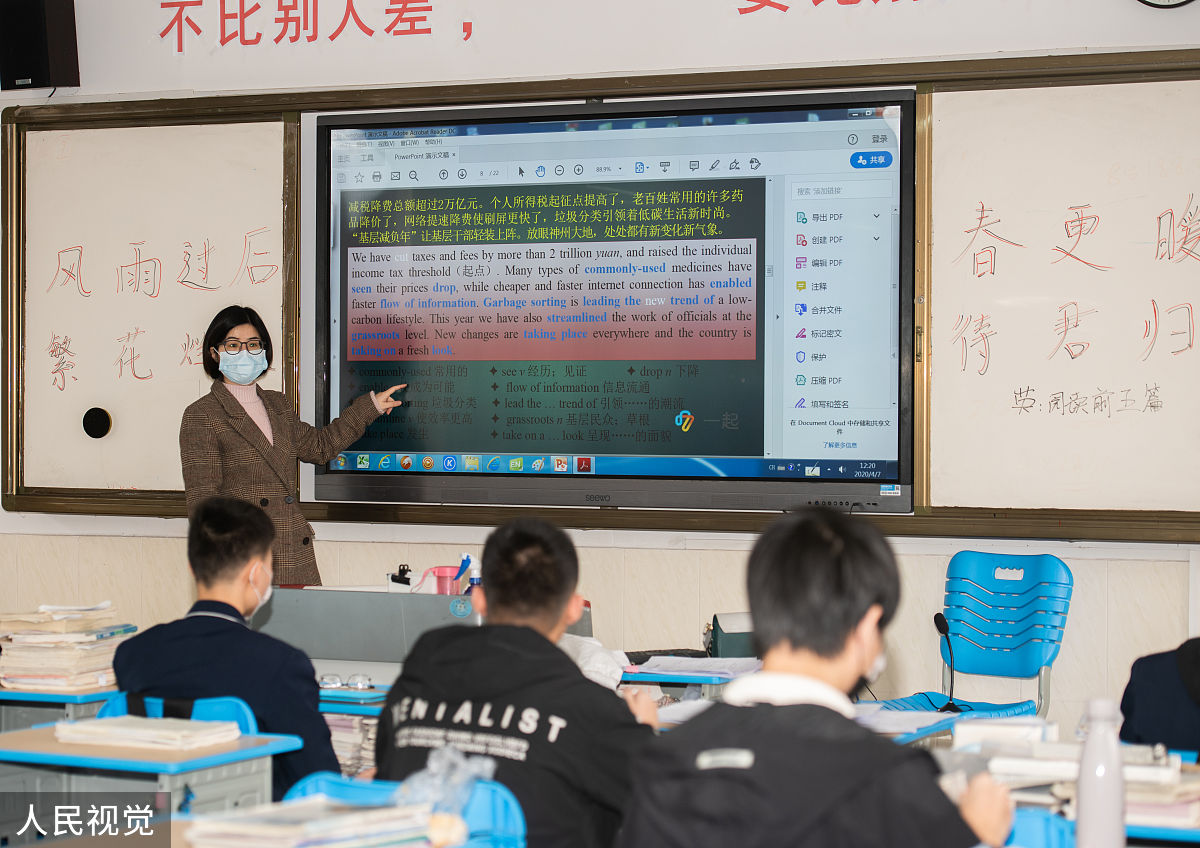 我想要一段老师欢迎新学生的音效 可以有其他的吗 有外星人吗