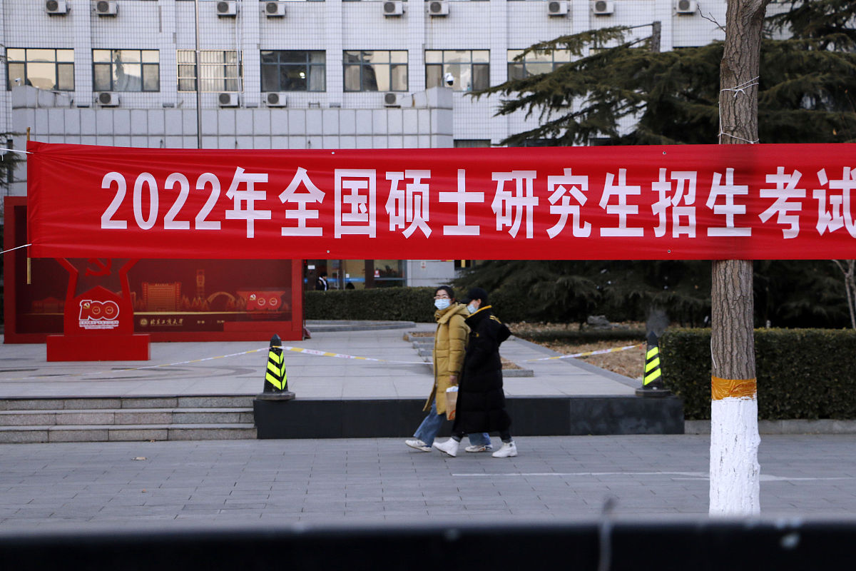杭州闲林职业高级中学2022年招生计划：招收500名学生