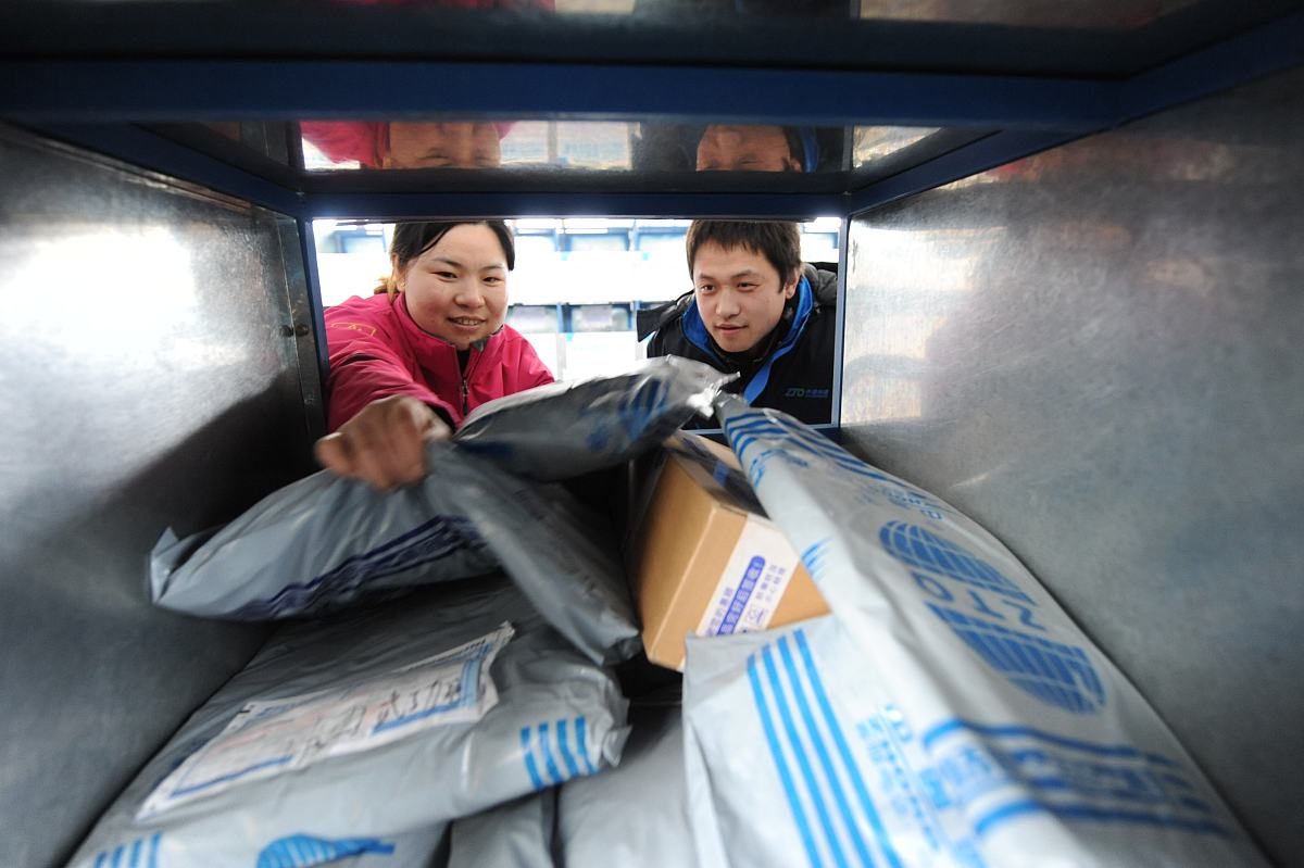 宿迁双星彩塑公司老板是谁？ - 寻找公司信息