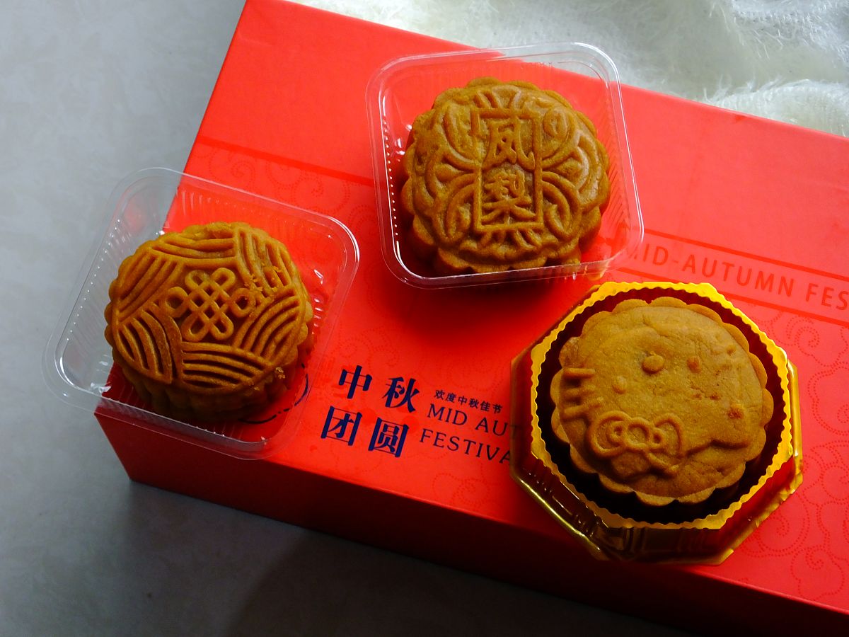 万寿斋老寿星系列月饼：8枚苏式素食月饼，一口咬下去的幸福！