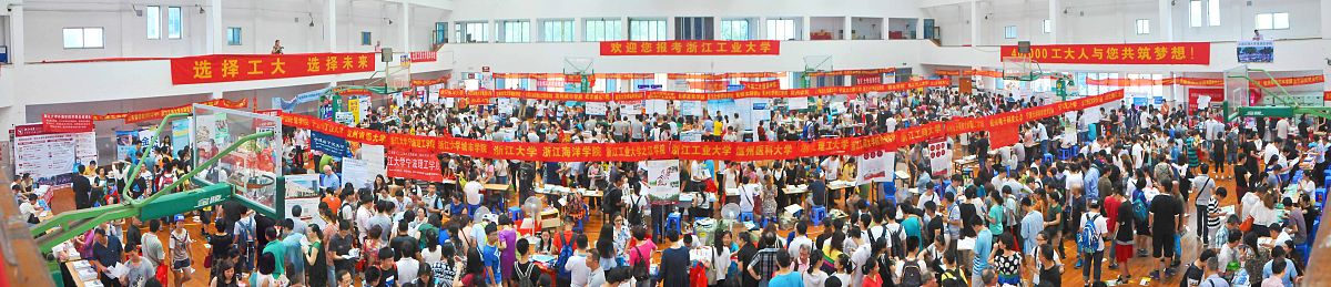 湖北青年职业学院广告与会展专业怎么样