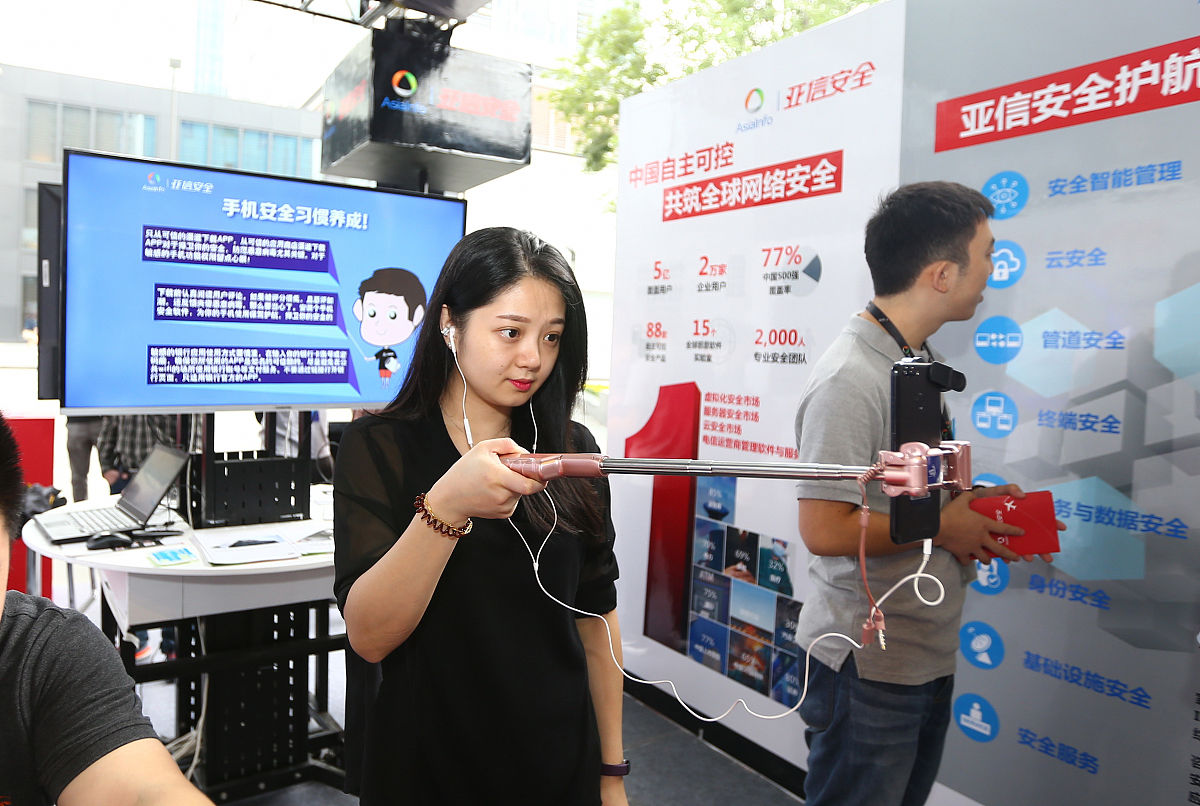 直播电商政策支持：促进消费升级、增加就业机会