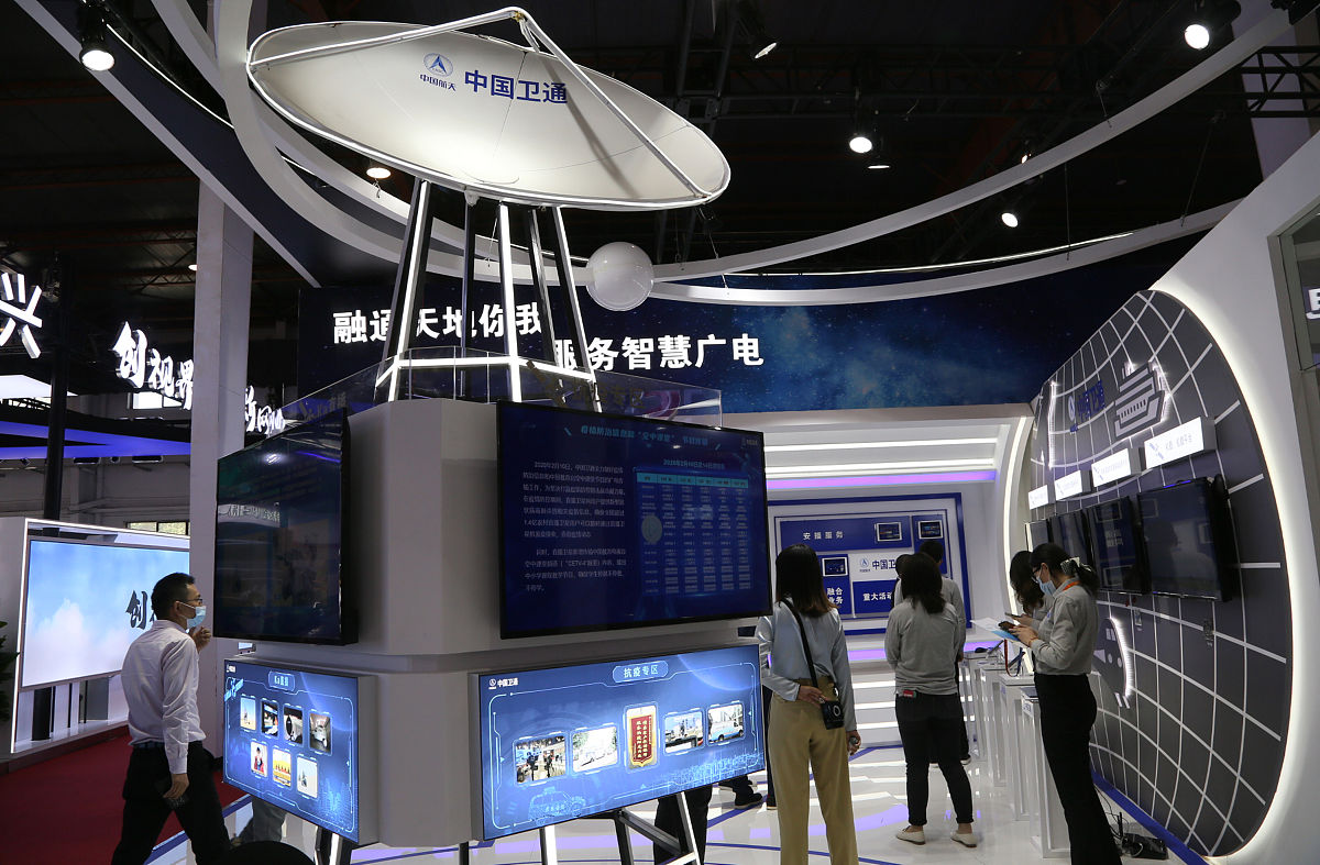 鞍山广播电视学校2022年电子商务专业招生简章