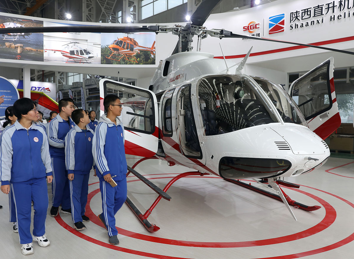 山西旅游职业学院院校直升机专业分析