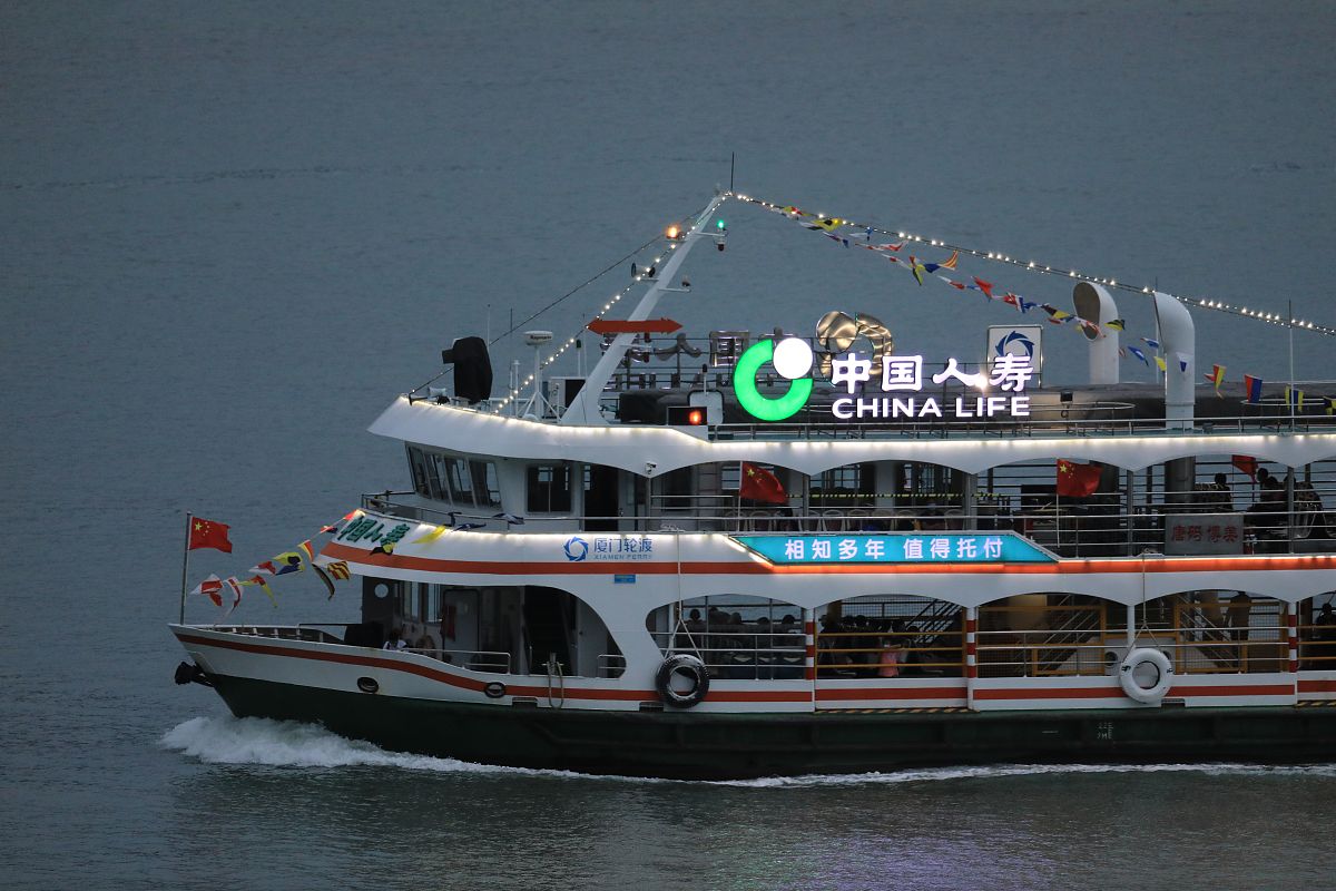 厦门南洋职业学院国际邮轮乘务管理专业就业方向分析
