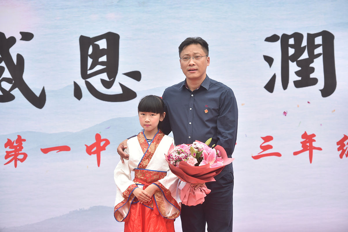 感恩学校的PPT演讲内容