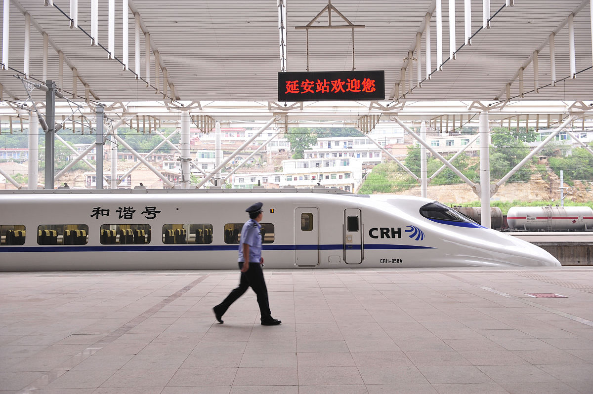 西安2023年铁路学校好的大专有哪些好不好