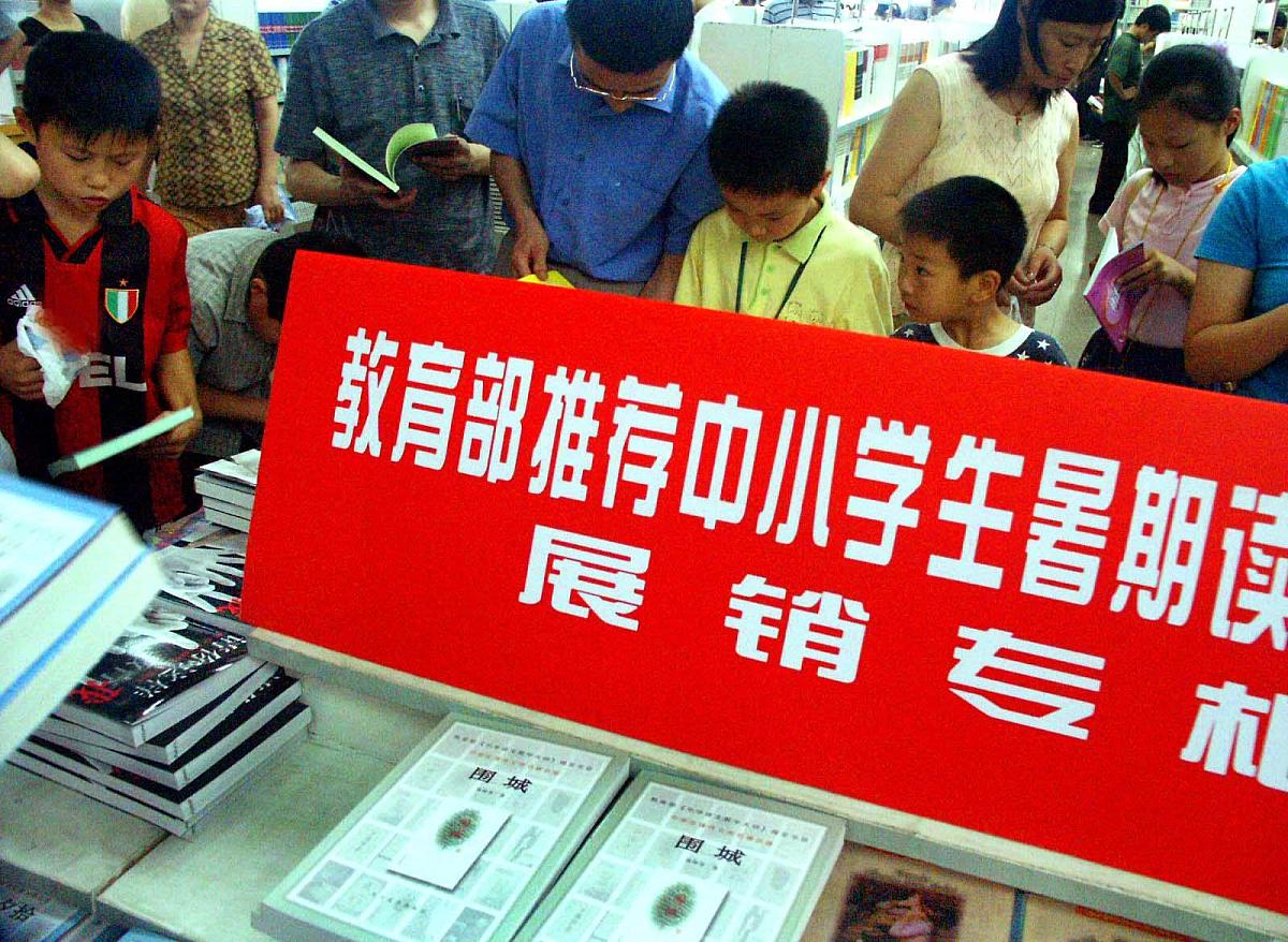商丘卫生中等专业学校2023年要招多少人呢怎么样