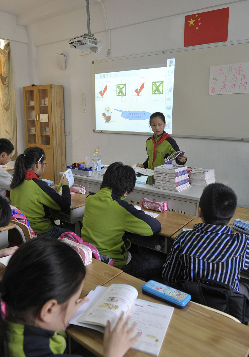 贵州学前教育面试情况是怎么回事