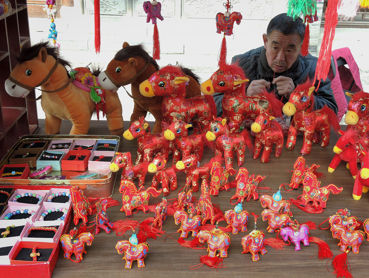 以《奇妙的中国》：探索神秘的中国文化为题写一篇1200字文章